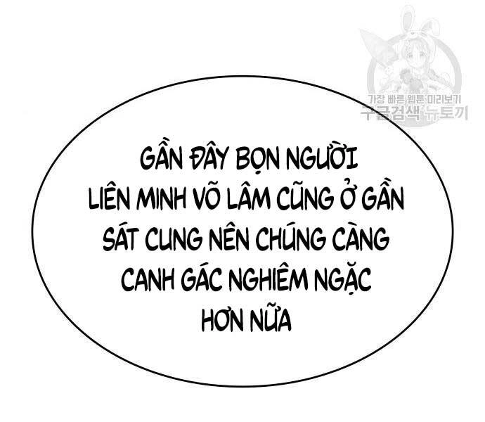 Thiên Ma Thần Quyết: Trùng Sinh Chapter 58 - 64