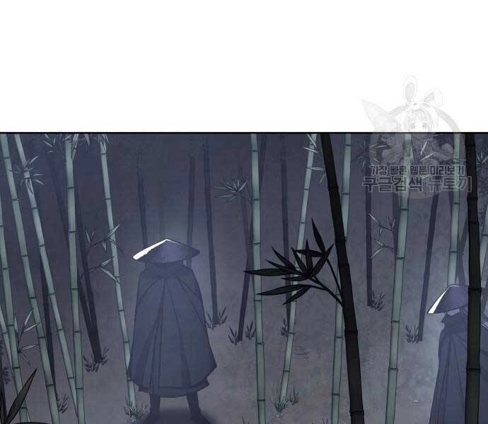 Thiên Ma Thần Quyết: Trùng Sinh Chapter 58 - 65