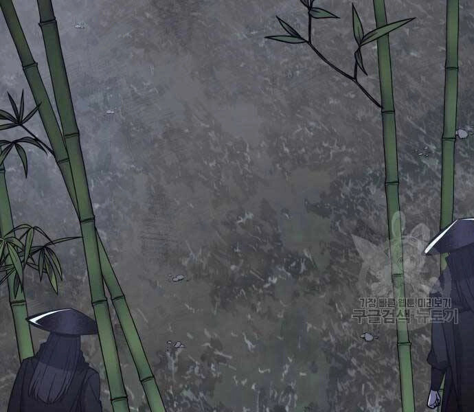 Thiên Ma Thần Quyết: Trùng Sinh Chapter 58 - 67