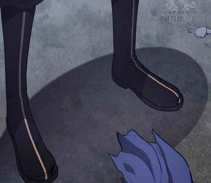 Thiên Ma Thần Quyết: Trùng Sinh Chapter 58 - 70