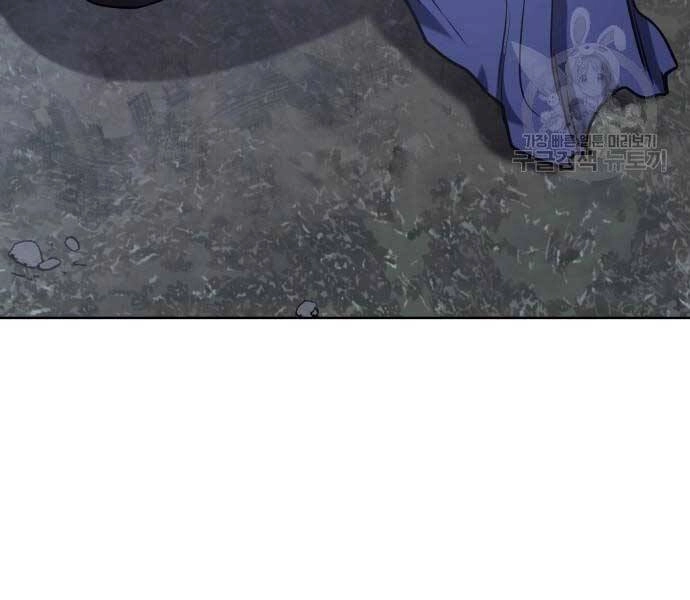 Thiên Ma Thần Quyết: Trùng Sinh Chapter 58 - 71