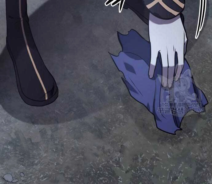 Thiên Ma Thần Quyết: Trùng Sinh Chapter 58 - 73