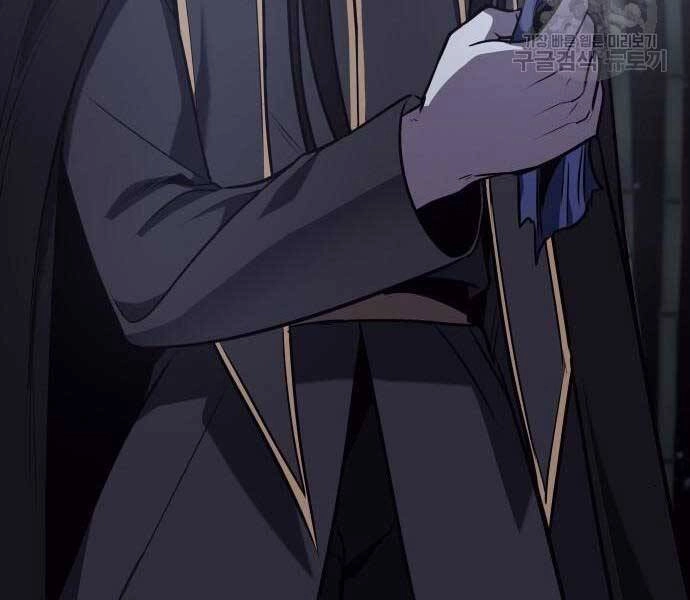 Thiên Ma Thần Quyết: Trùng Sinh Chapter 58 - 77