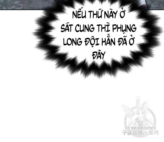 Thiên Ma Thần Quyết: Trùng Sinh Chapter 58 - 82