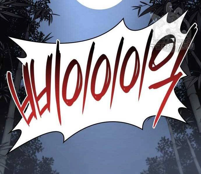 Thiên Ma Thần Quyết: Trùng Sinh Chapter 58 - 85