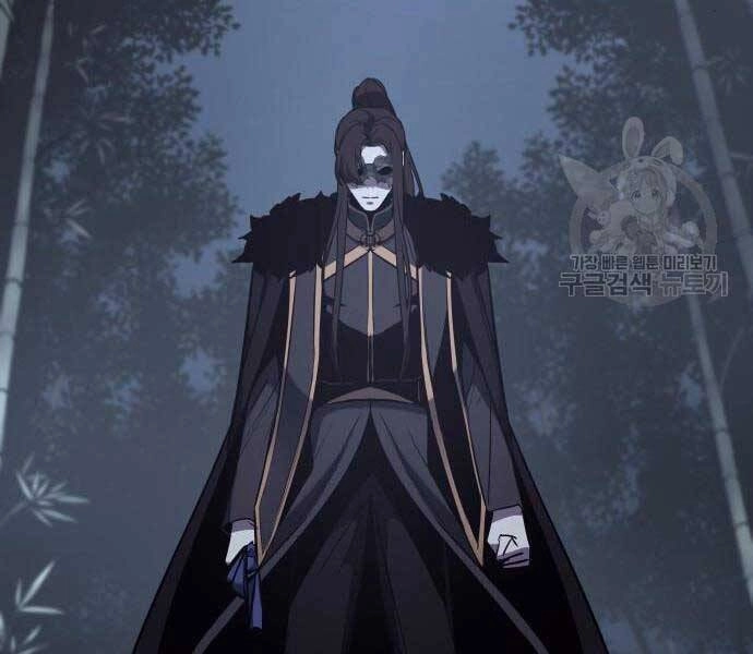 Thiên Ma Thần Quyết: Trùng Sinh Chapter 58 - 86