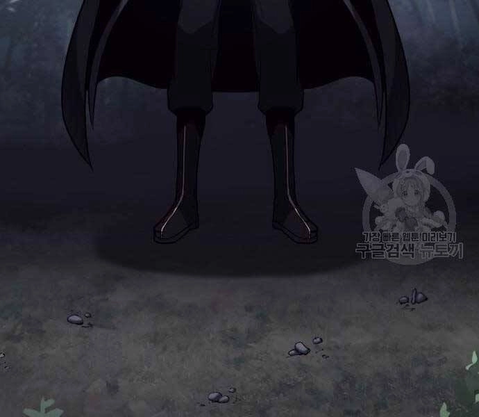 Thiên Ma Thần Quyết: Trùng Sinh Chapter 58 - 87