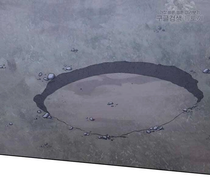 Thiên Ma Thần Quyết: Trùng Sinh Chapter 58 - 91