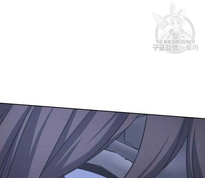 Thiên Ma Thần Quyết: Trùng Sinh Chapter 58 - 92