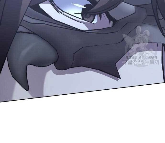 Thiên Ma Thần Quyết: Trùng Sinh Chapter 58 - 93