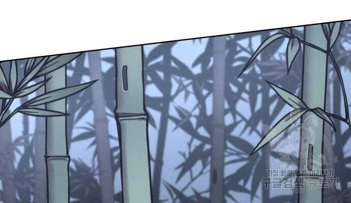 Thiên Ma Thần Quyết: Trùng Sinh Chapter 58 - 94