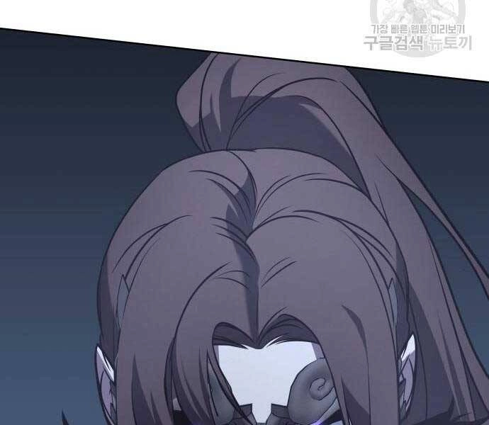 Thiên Ma Thần Quyết: Trùng Sinh Chapter 58 - 96