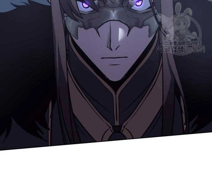 Thiên Ma Thần Quyết: Trùng Sinh Chapter 58 - 97