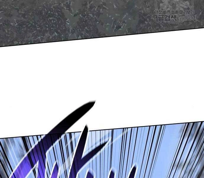 Thiên Ma Thần Quyết: Trùng Sinh Chapter 58 - 103