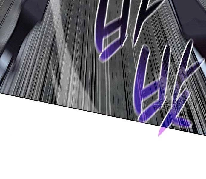 Thiên Ma Thần Quyết: Trùng Sinh Chapter 58 - 106