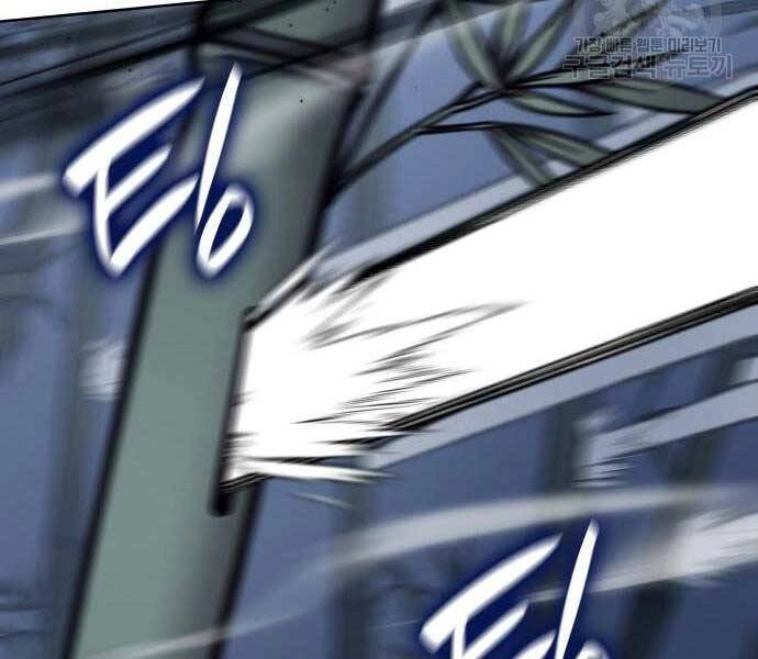 Thiên Ma Thần Quyết: Trùng Sinh Chapter 58 - 110