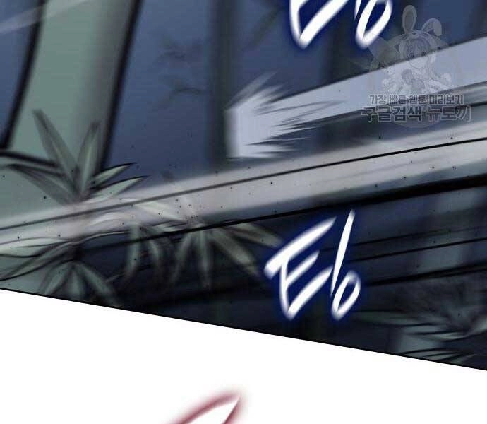 Thiên Ma Thần Quyết: Trùng Sinh Chapter 58 - 111