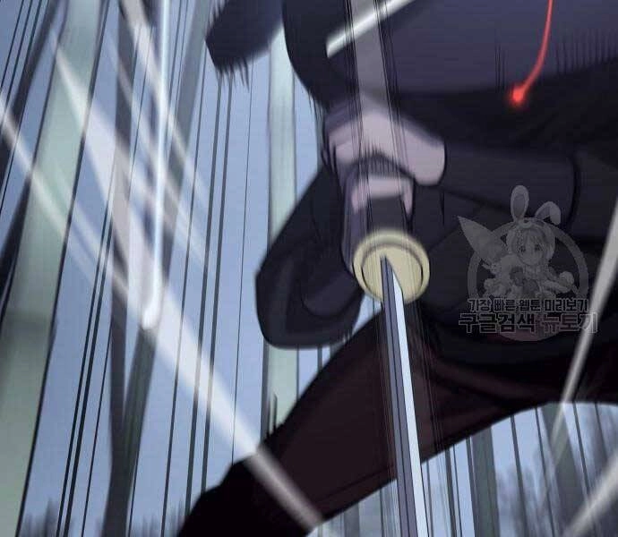 Thiên Ma Thần Quyết: Trùng Sinh Chapter 58 - 113