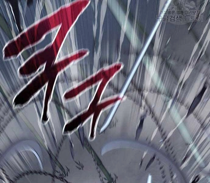 Thiên Ma Thần Quyết: Trùng Sinh Chapter 58 - 117