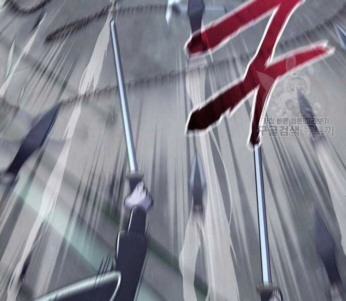 Thiên Ma Thần Quyết: Trùng Sinh Chapter 58 - 119