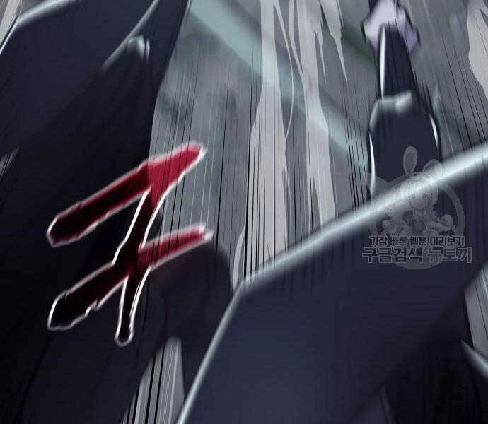 Thiên Ma Thần Quyết: Trùng Sinh Chapter 58 - 120