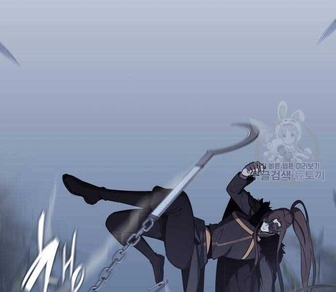 Thiên Ma Thần Quyết: Trùng Sinh Chapter 58 - 127