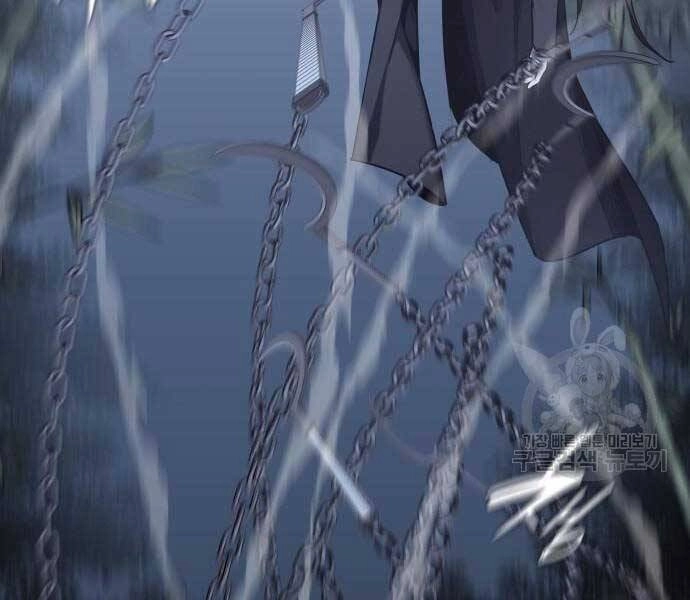 Thiên Ma Thần Quyết: Trùng Sinh Chapter 58 - 128