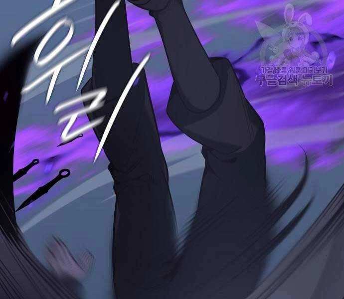 Thiên Ma Thần Quyết: Trùng Sinh Chapter 58 - 132