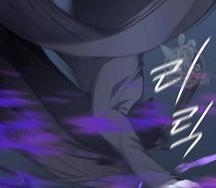 Thiên Ma Thần Quyết: Trùng Sinh Chapter 58 - 133