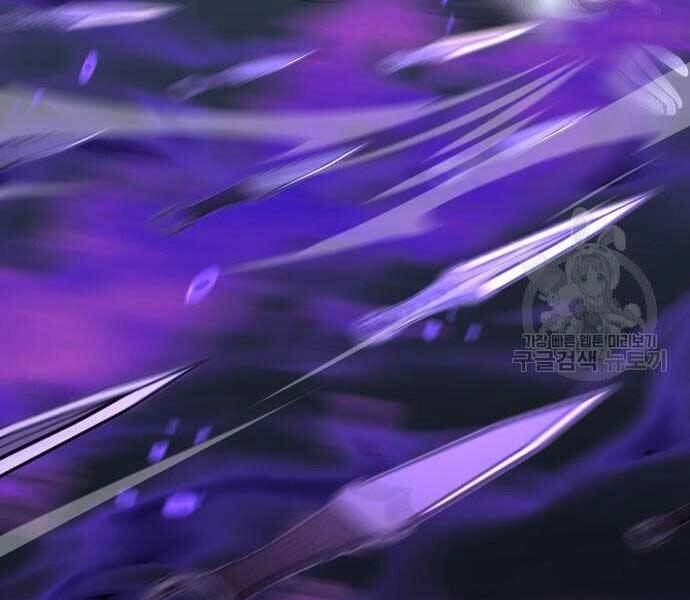 Thiên Ma Thần Quyết: Trùng Sinh Chapter 58 - 134