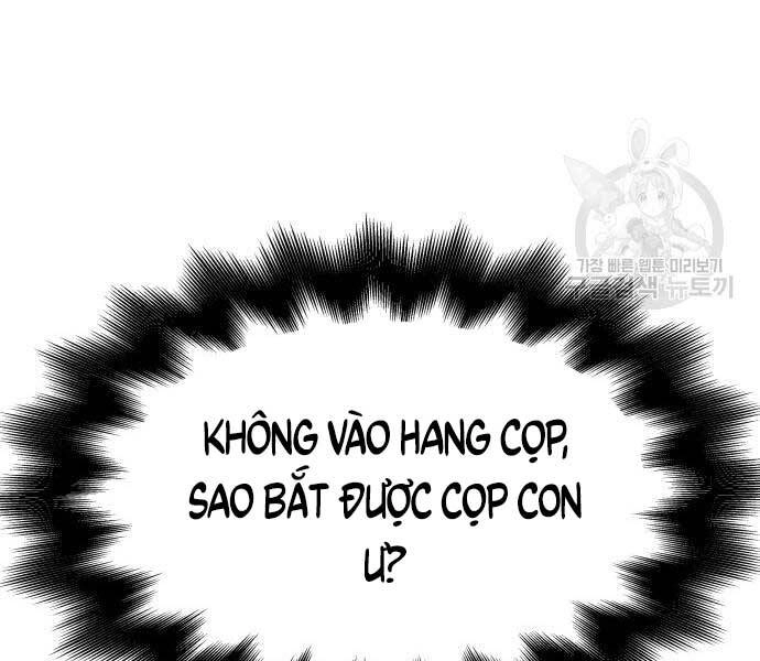 Thiên Ma Thần Quyết: Trùng Sinh Chapter 58 - 140