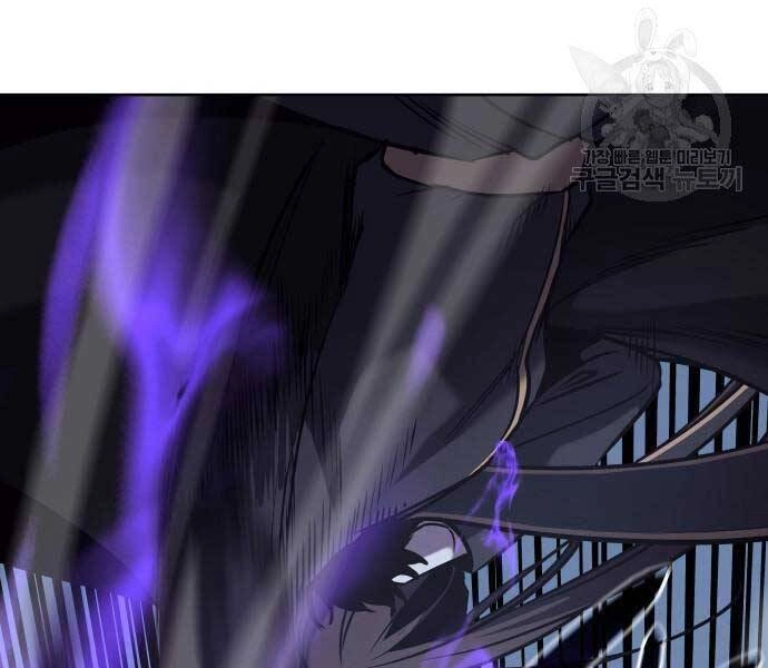 Thiên Ma Thần Quyết: Trùng Sinh Chapter 58 - 144