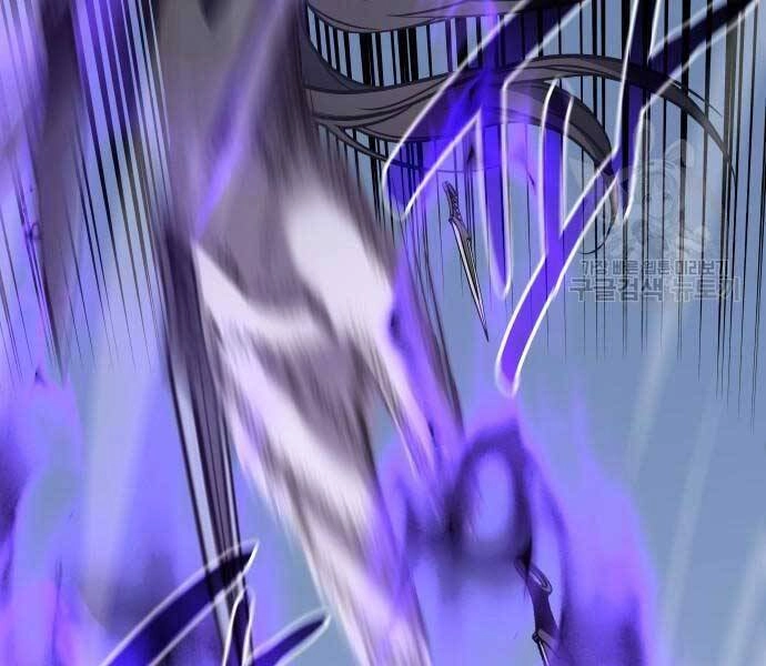 Thiên Ma Thần Quyết: Trùng Sinh Chapter 58 - 145