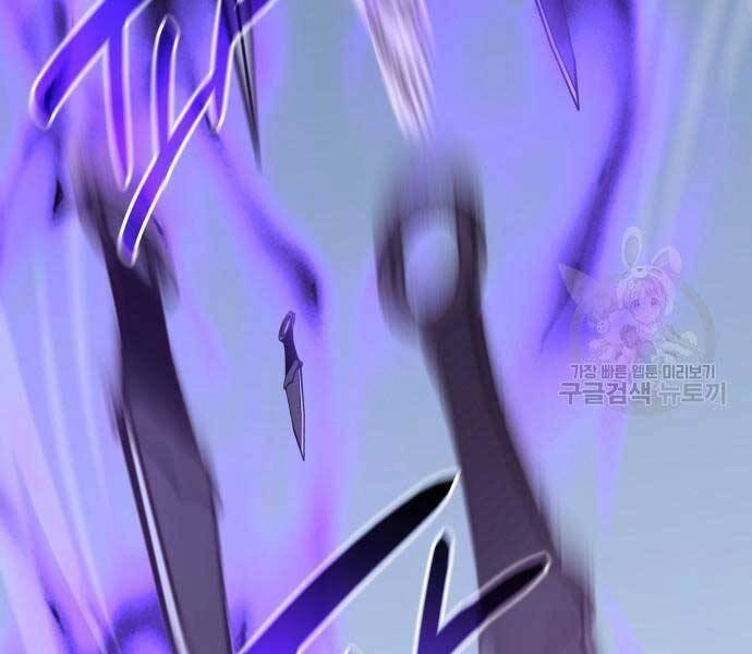 Thiên Ma Thần Quyết: Trùng Sinh Chapter 58 - 146