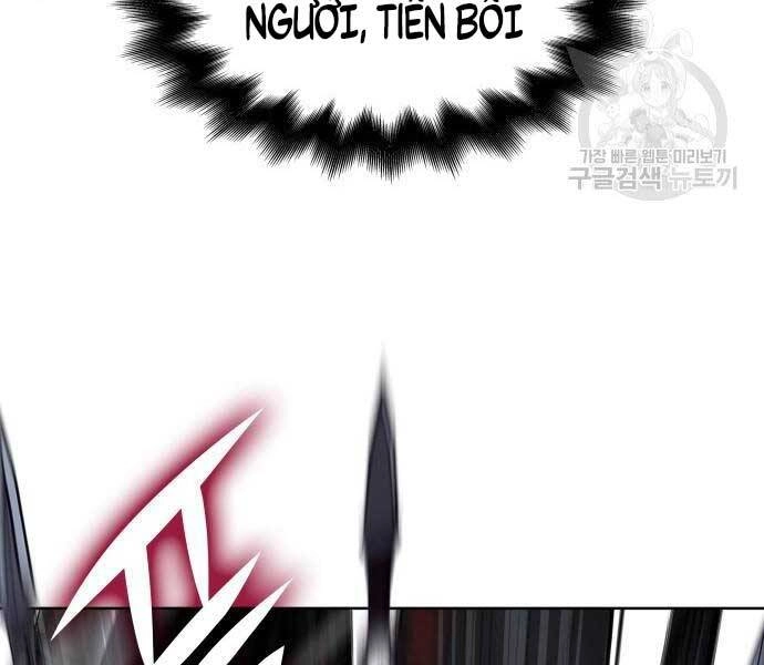 Thiên Ma Thần Quyết: Trùng Sinh Chapter 58 - 151