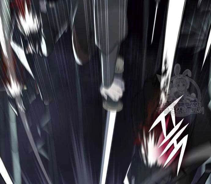 Thiên Ma Thần Quyết: Trùng Sinh Chapter 58 - 153