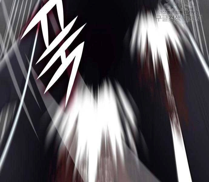 Thiên Ma Thần Quyết: Trùng Sinh Chapter 58 - 157