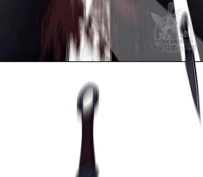 Thiên Ma Thần Quyết: Trùng Sinh Chapter 58 - 158