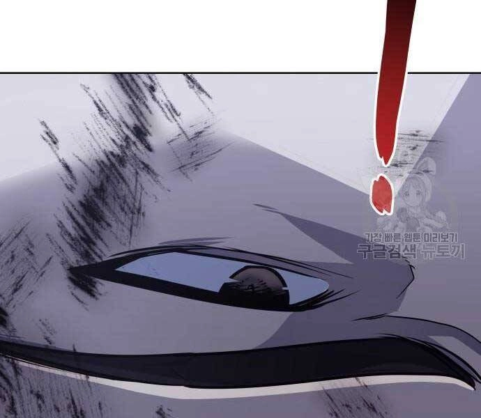 Thiên Ma Thần Quyết: Trùng Sinh Chapter 58 - 174