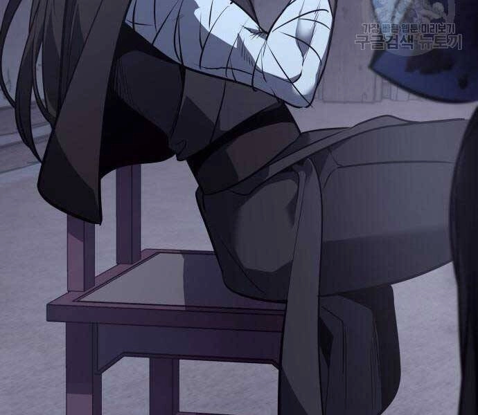 Thiên Ma Thần Quyết: Trùng Sinh Chapter 58 - 178