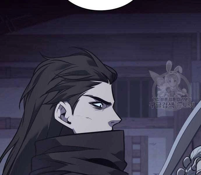 Thiên Ma Thần Quyết: Trùng Sinh Chapter 58 - 181