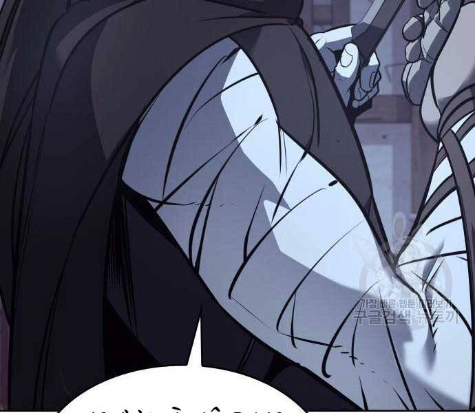 Thiên Ma Thần Quyết: Trùng Sinh Chapter 58 - 182