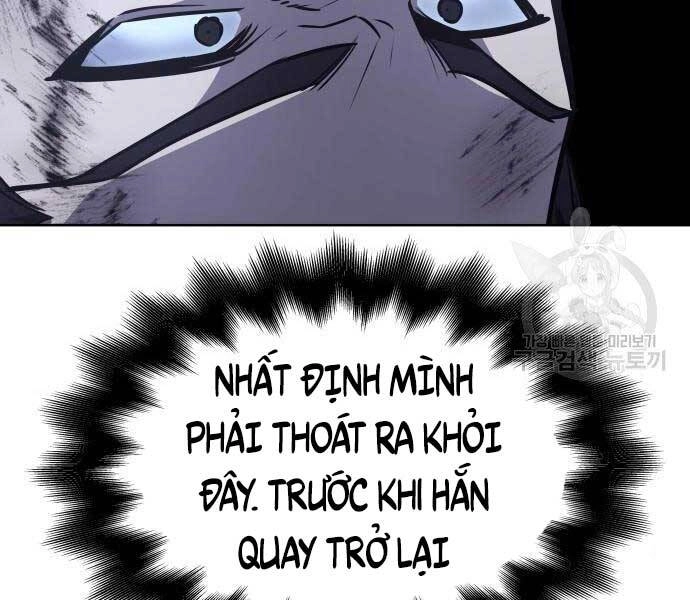 Thiên Ma Thần Quyết: Trùng Sinh Chapter 58 - 193