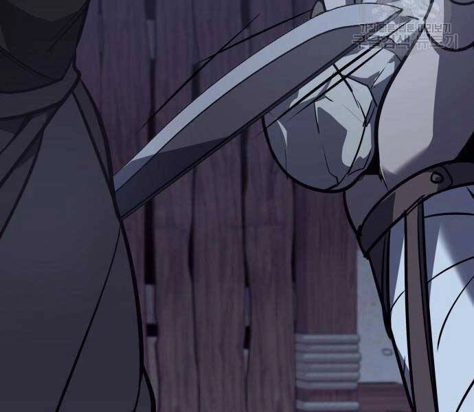 Thiên Ma Thần Quyết: Trùng Sinh Chapter 58 - 197