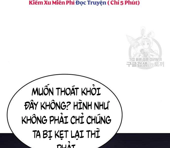 Thiên Ma Thần Quyết: Trùng Sinh Chapter 58 - 199