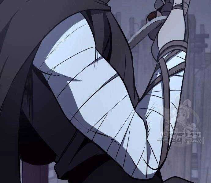 Thiên Ma Thần Quyết: Trùng Sinh Chapter 58 - 201