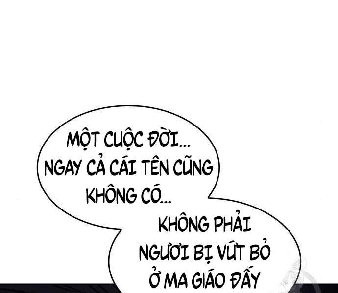 Thiên Ma Thần Quyết: Trùng Sinh Chapter 58 - 203