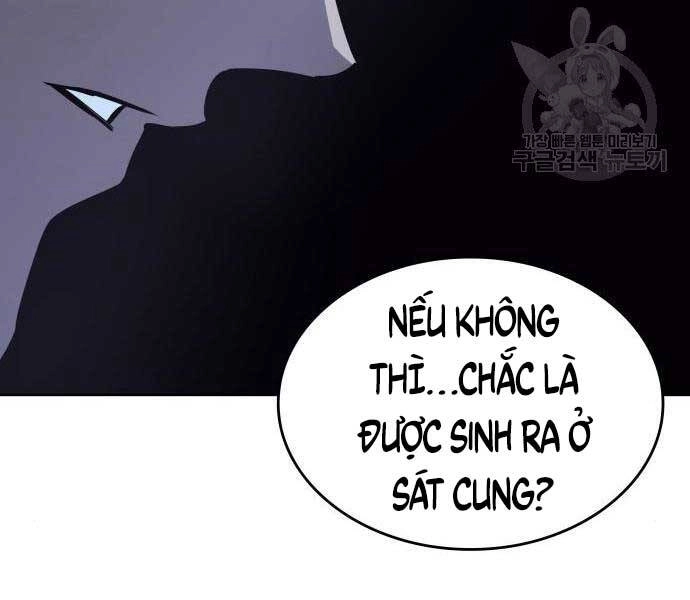 Thiên Ma Thần Quyết: Trùng Sinh Chapter 58 - 205