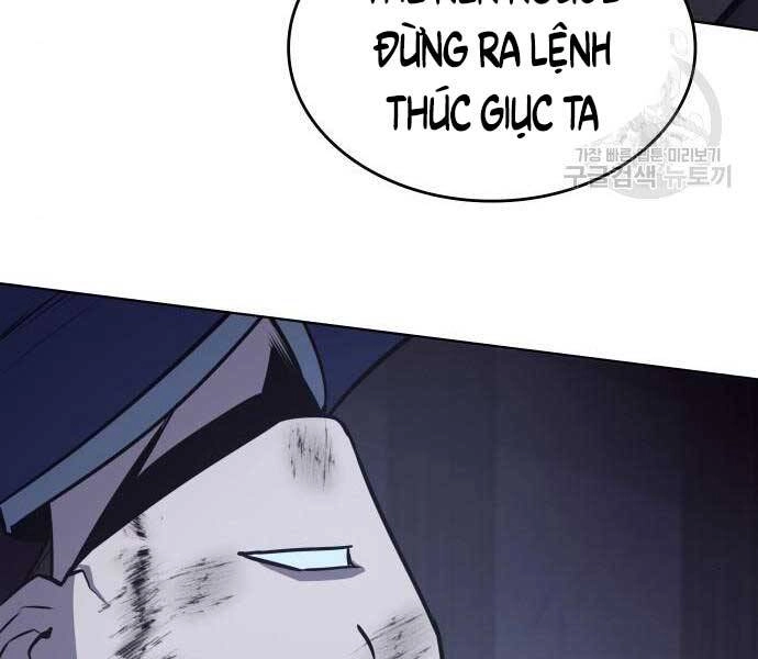 Thiên Ma Thần Quyết: Trùng Sinh Chapter 58 - 212