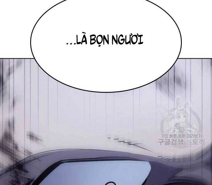 Thiên Ma Thần Quyết: Trùng Sinh Chapter 58 - 215